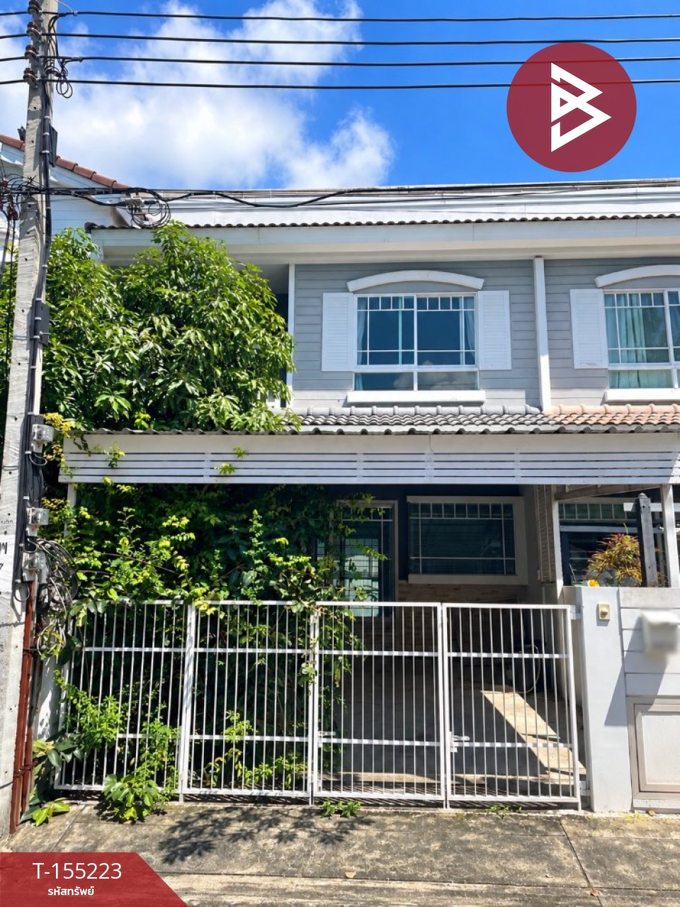 ขายทาวน์เฮ้าส์ วิลลาจจิโอ บางนา (Villaggio Bangna) บางบ่อ สมุทรปราการ