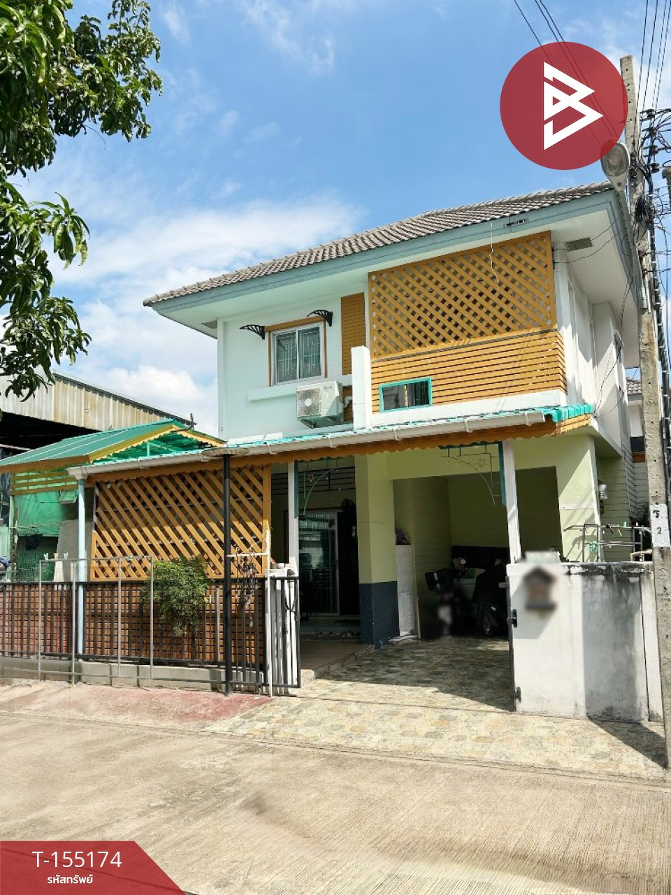 ขายบ้านแฝด หมู่บ้านอลิชา 5 พุทธบูชา 36 กรุงเทพมหานคร