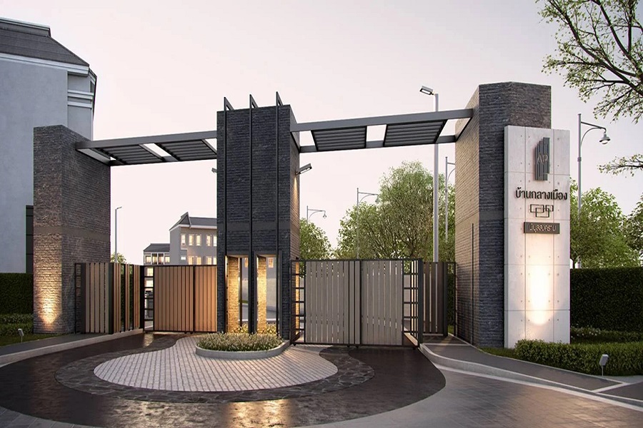 บ้านกลางเมือง-พิบูลสงคราม