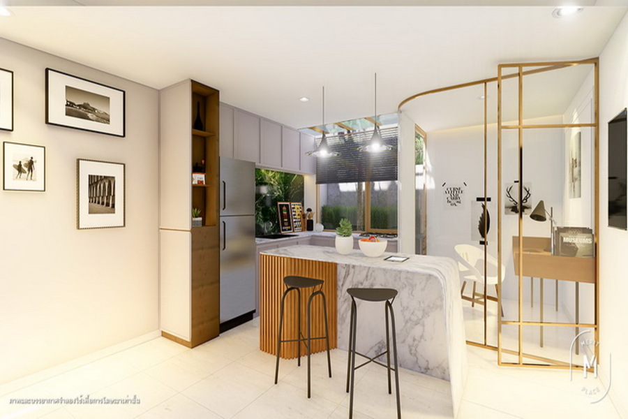 เมอริท-เพลส-ดอนเมือง