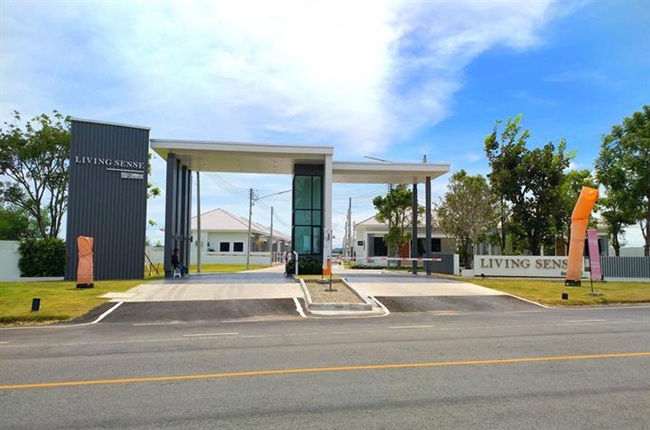 banner-project-details